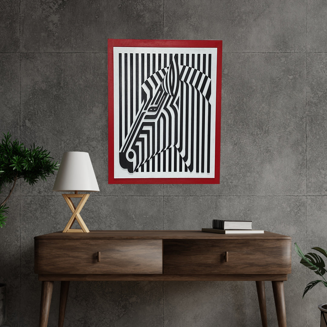 LD Wood - Zebra